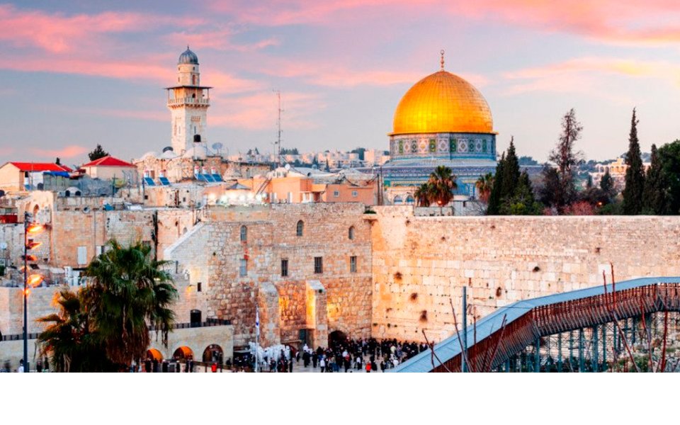 Viajes a Israel